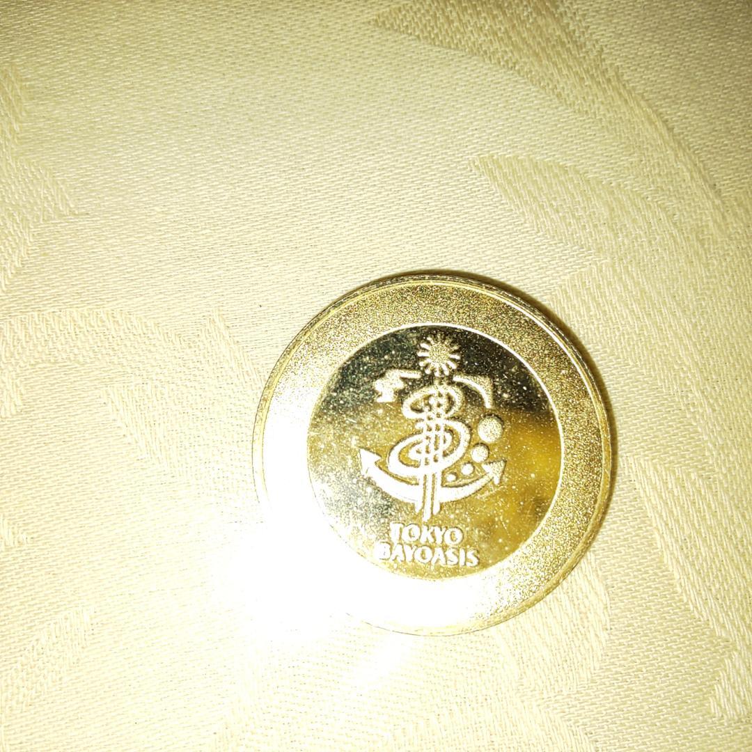 【絶版】　海ほたる　記念メダル 茶平工業