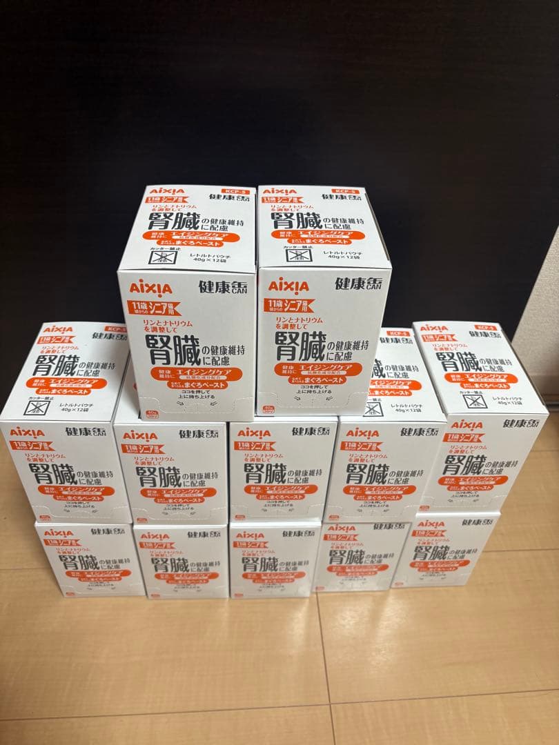 144袋入り　健康缶　猫用パウチ　腎臓の健康維持　エイジングケア　まぐろペースト