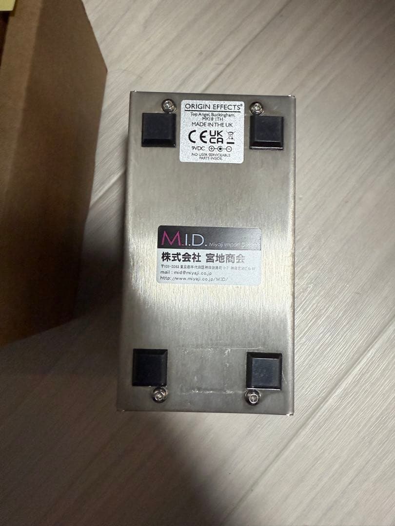 Origin Effects Cali76 ベースコンプレッサー