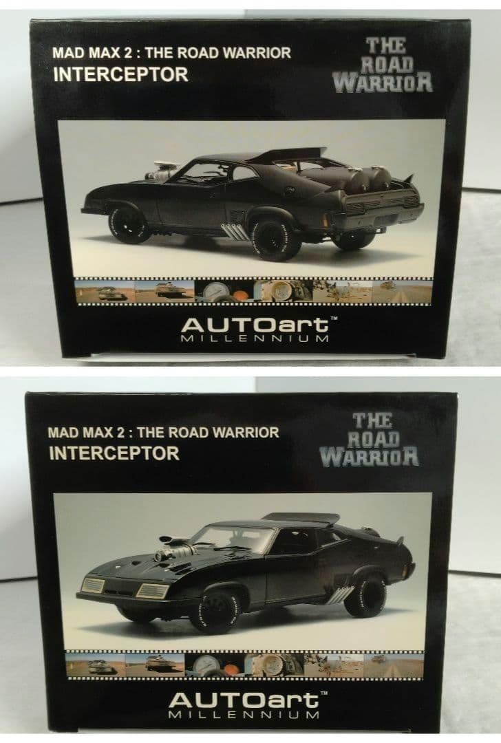 43　オートアート　マッドマックス2　ザ ロードウォーリアー　インターセプター