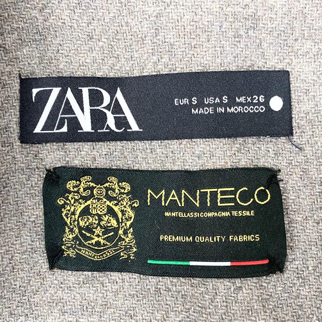 極美品 ザラ MANTECO チェスターコート ダブルブレスト S グレージュ