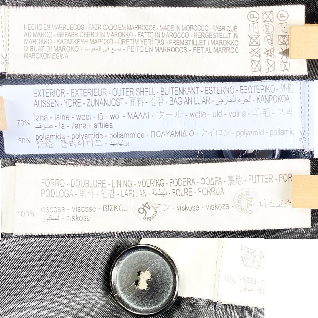 極美品 ザラ MANTECO チェスターコート ダブルブレスト S グレージュ