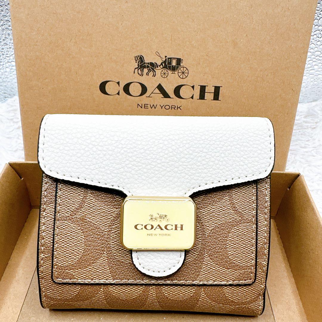 新品⭐️ 【COACH】 コーチ シグネチャー 二つ折り財布 ミニ財布 白×茶色
