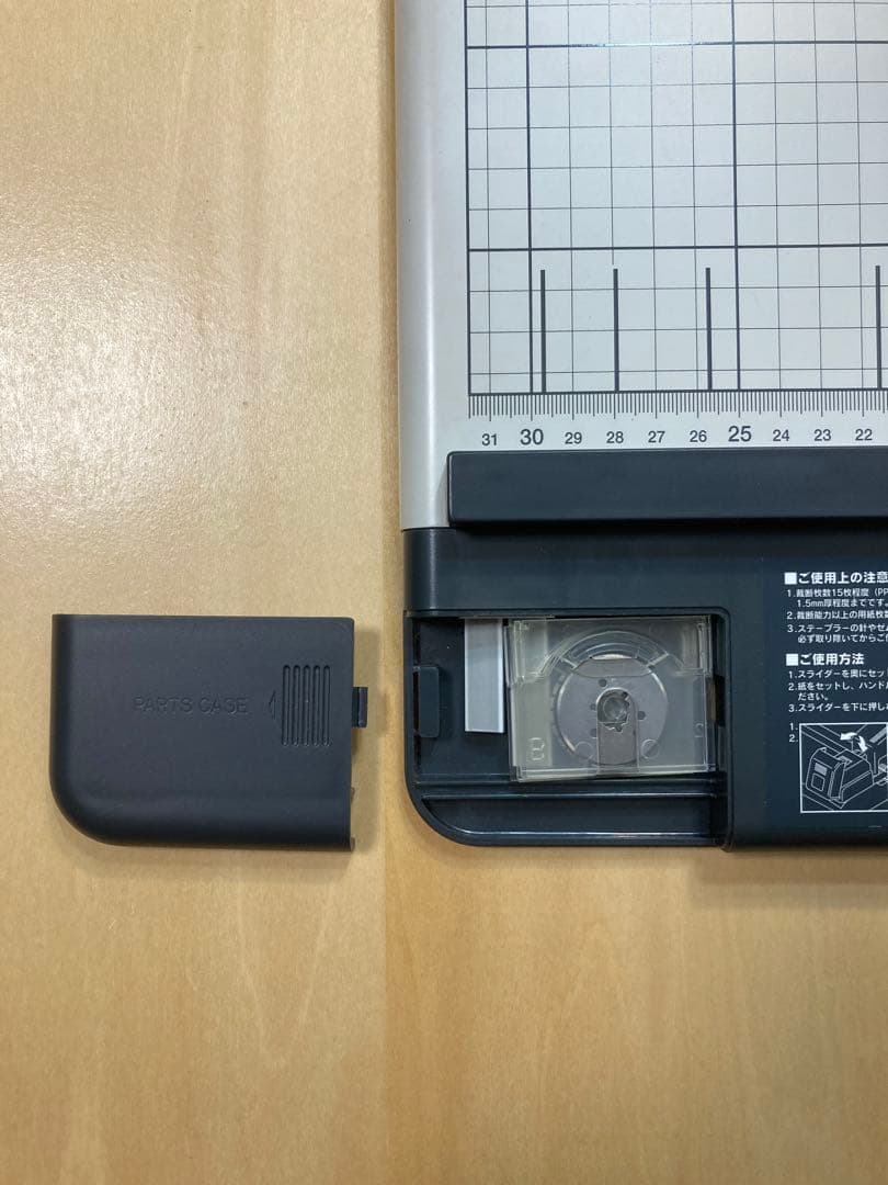 カール ディスクカッター DC-250 替刃2枚・替カッターマット2本付き