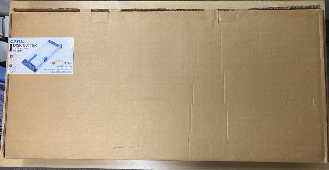 カール ディスクカッター DC-250 替刃2枚・替カッターマット2本付き