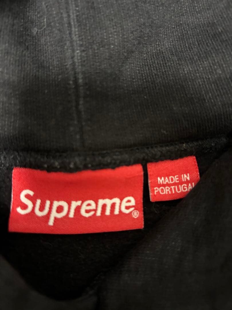 Supreme Chainstitch Hooded Sweatshirtピカソ
