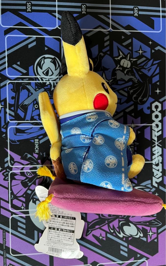 ポケモンセンターキョウト　限定　ピカチュウぬいぐるみ　ペア　pokemon レア