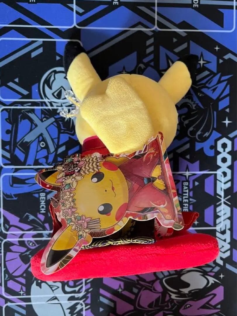 ポケモンセンターキョウト　限定　ピカチュウぬいぐるみ　ペア　pokemon レア