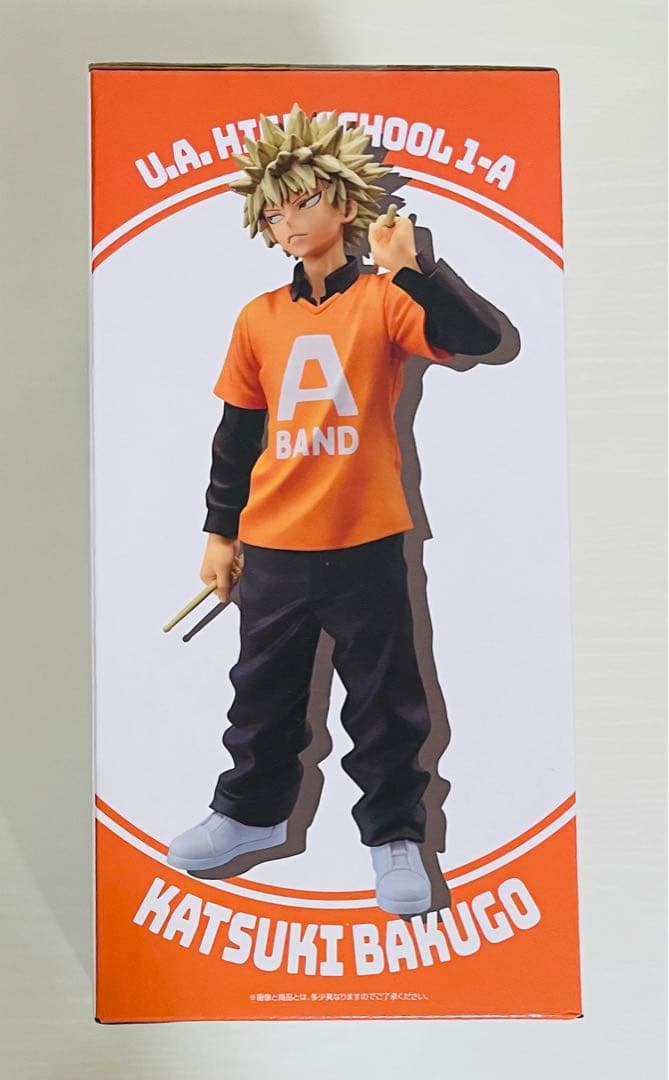 ヒロアカ 文化祭 一番くじB賞 爆豪勝己 フィギュア