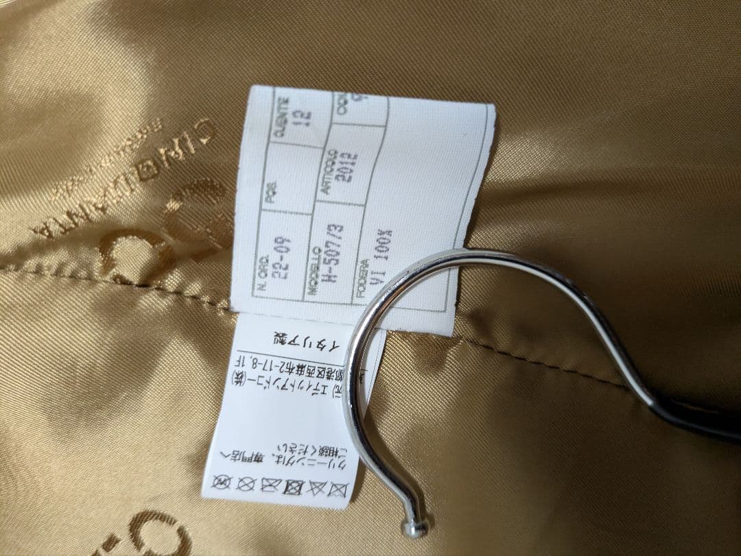 チンクアンタ ゴートスエード ダブルライダース ブラック 44