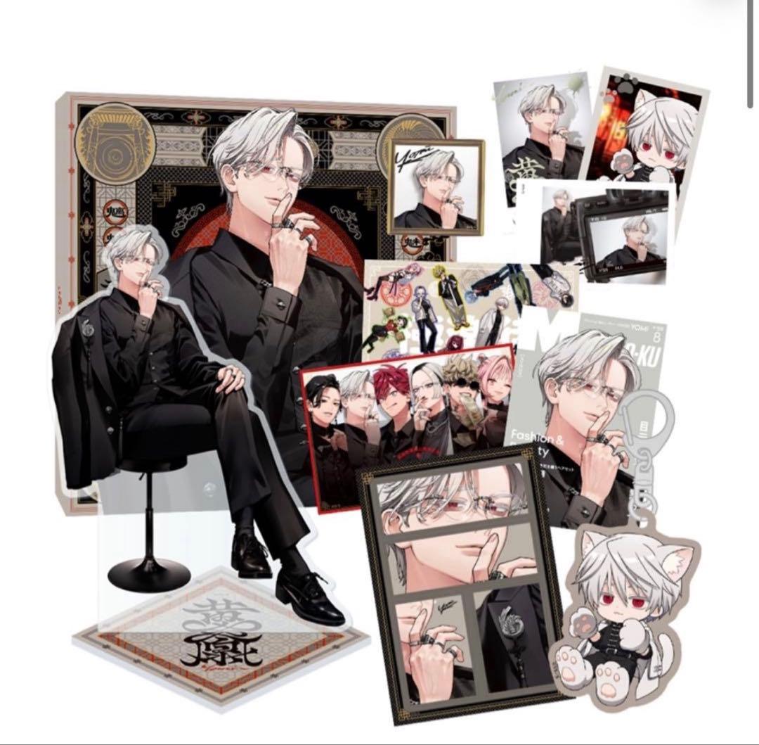 『極楽街』スペシャルボックスセット【近すぎて美しい極近店ver】黄泉