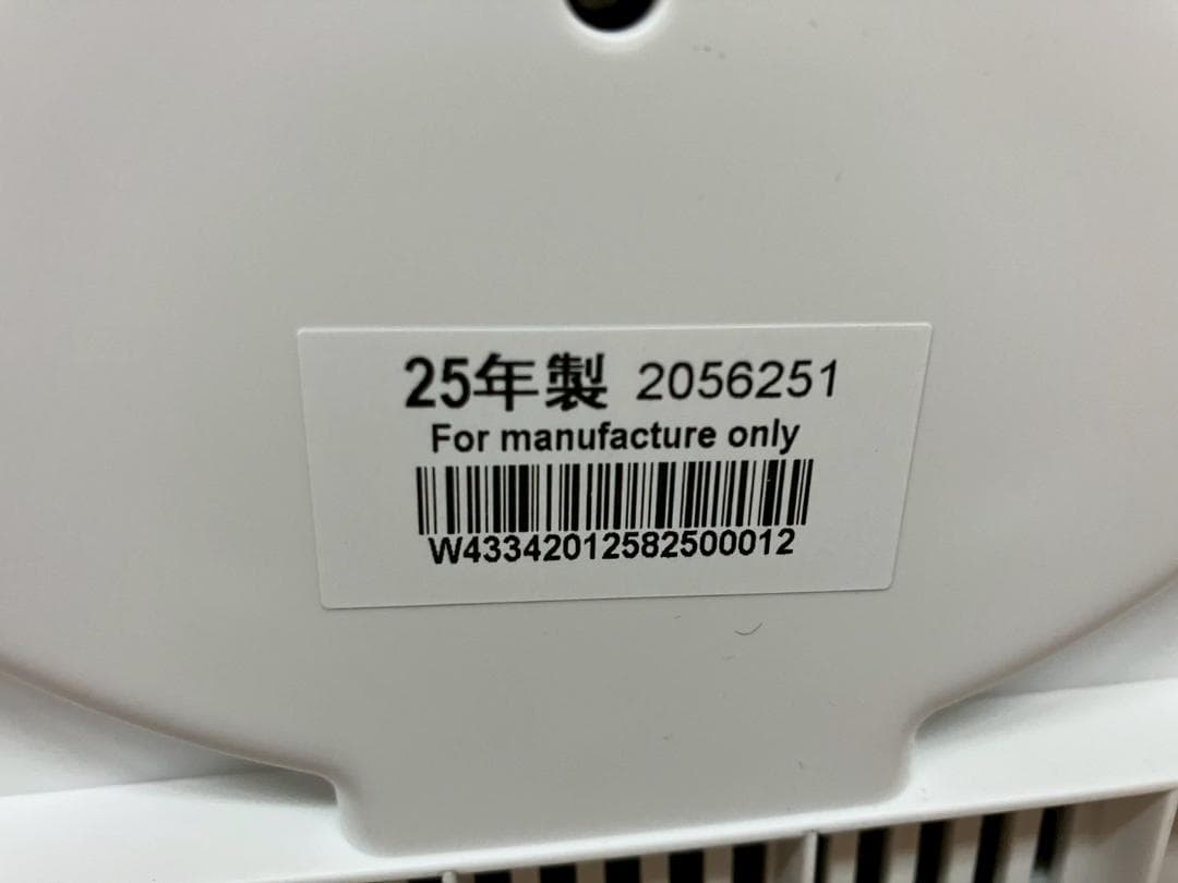 TOSHIBA★東芝★RC-10HW★炊飯器★IH加熱★5.5合★2025年製