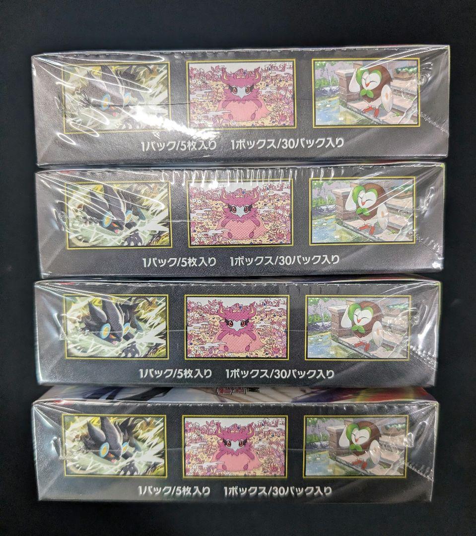 ポケモンカード　ムニキスゼロ　4ボックス　シュリンク付き　新品未開封