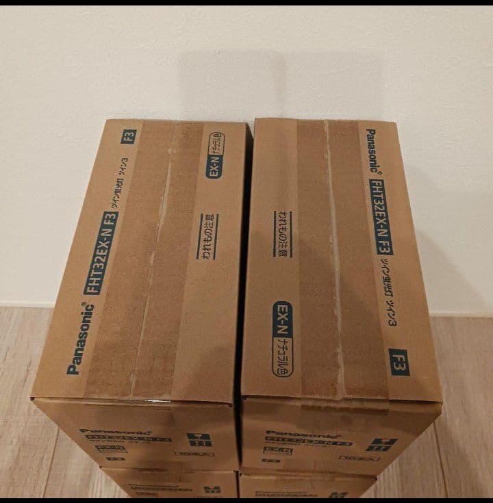 新品未開封未使用パナソニックFHT32EXNF3 40本