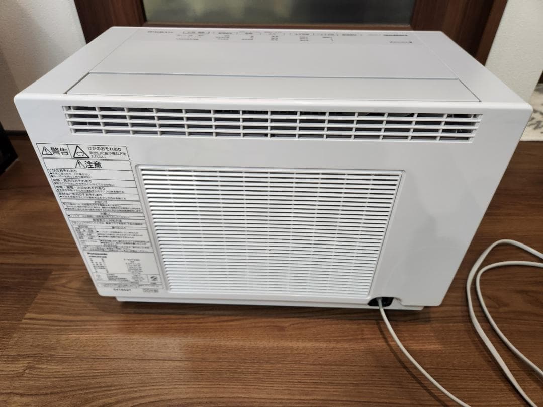 Panasonic 除湿機 F-YHTX90