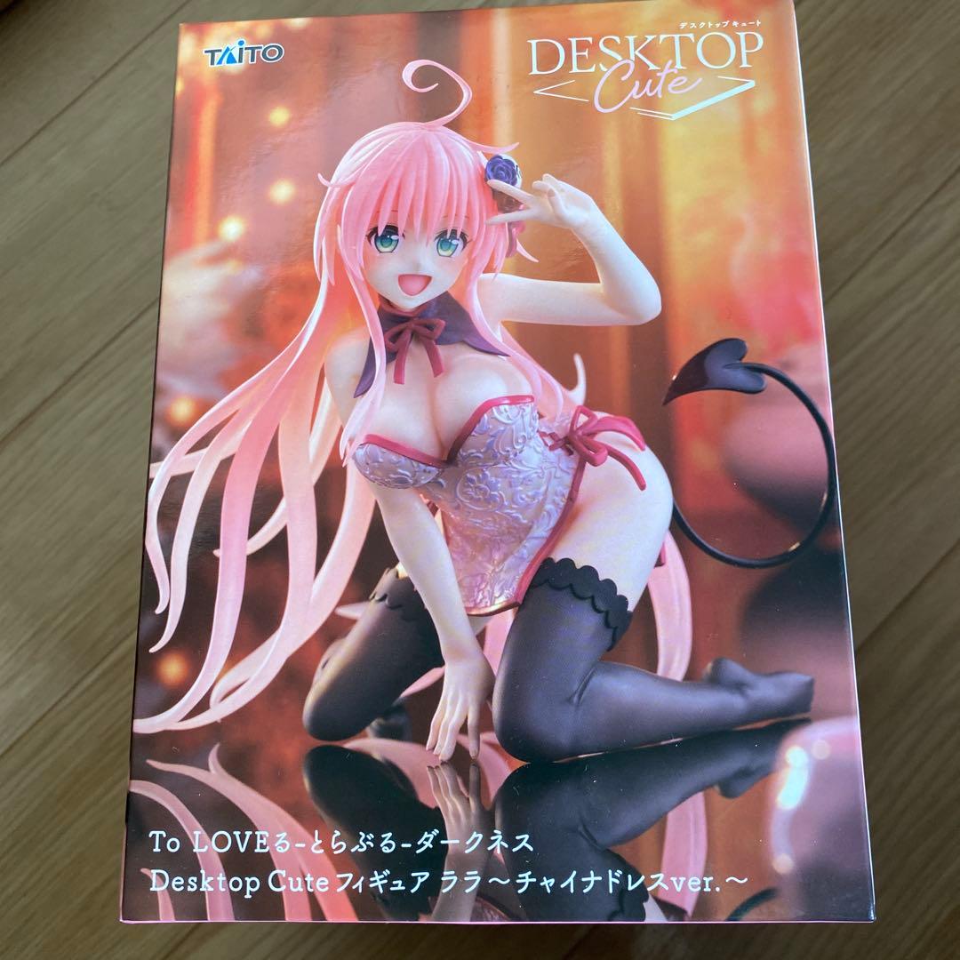 To LOVEる-とらぶる-ダークネス　フィギュア8体セット