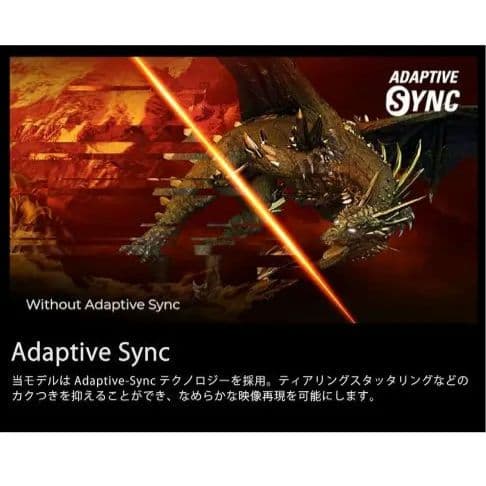 AOC 31.5インチ ゲーミングモニター C32G2ZE 240Hz 本体