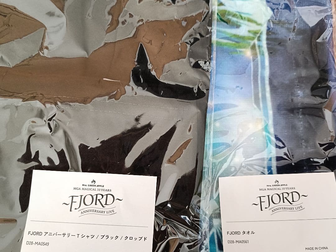 【未開封】Mrs. GREEN APPLE　fjord Tシャツタオルセット