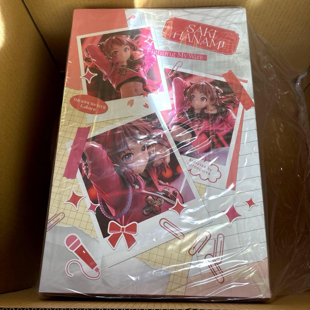 花海咲季-Fighting My Way-