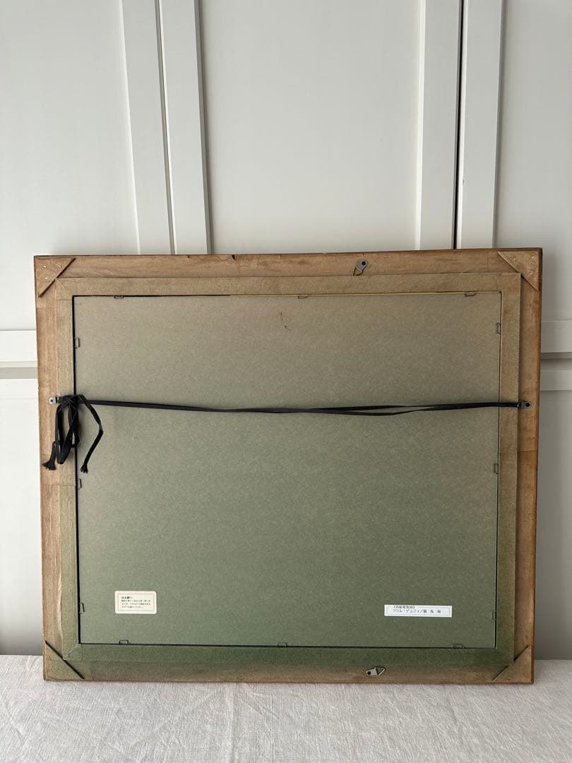 フランス絵画 ラウル•デュフィ「競馬場」複製画 油絵 油彩 額 Dufy