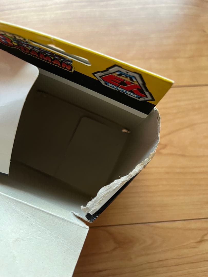 ビーダマン スプレッドワイバーン GUNMA SPECIAL未組立　箱痛み有