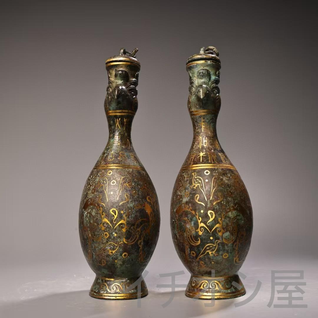 中国古美術 旧藏 錯金青銅器 烏壺 一対 時代物 骨董 花器 飾壺 青銅工芸