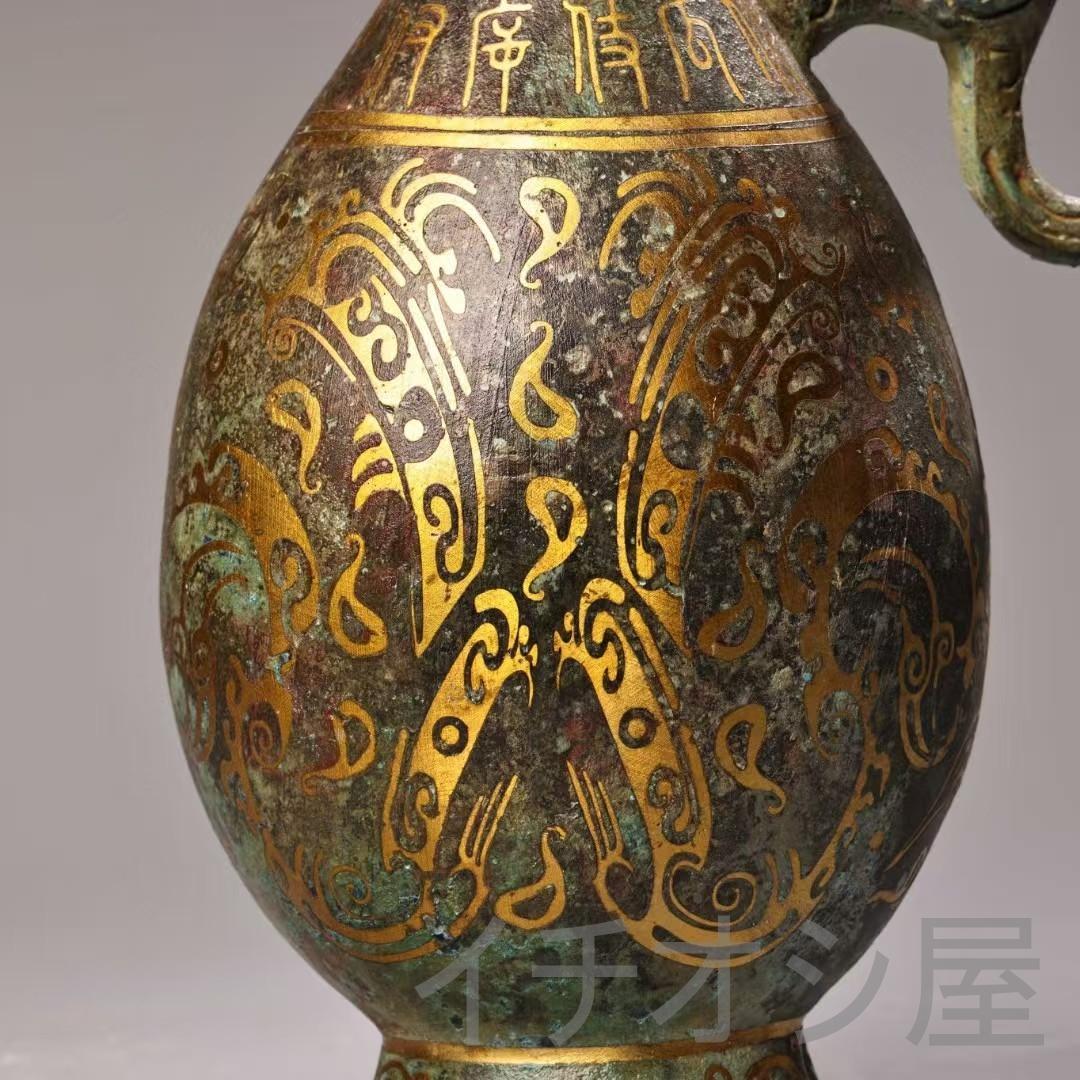 中国古美術 旧藏 錯金青銅器 烏壺 一対 時代物 骨董 花器 飾壺 青銅工芸