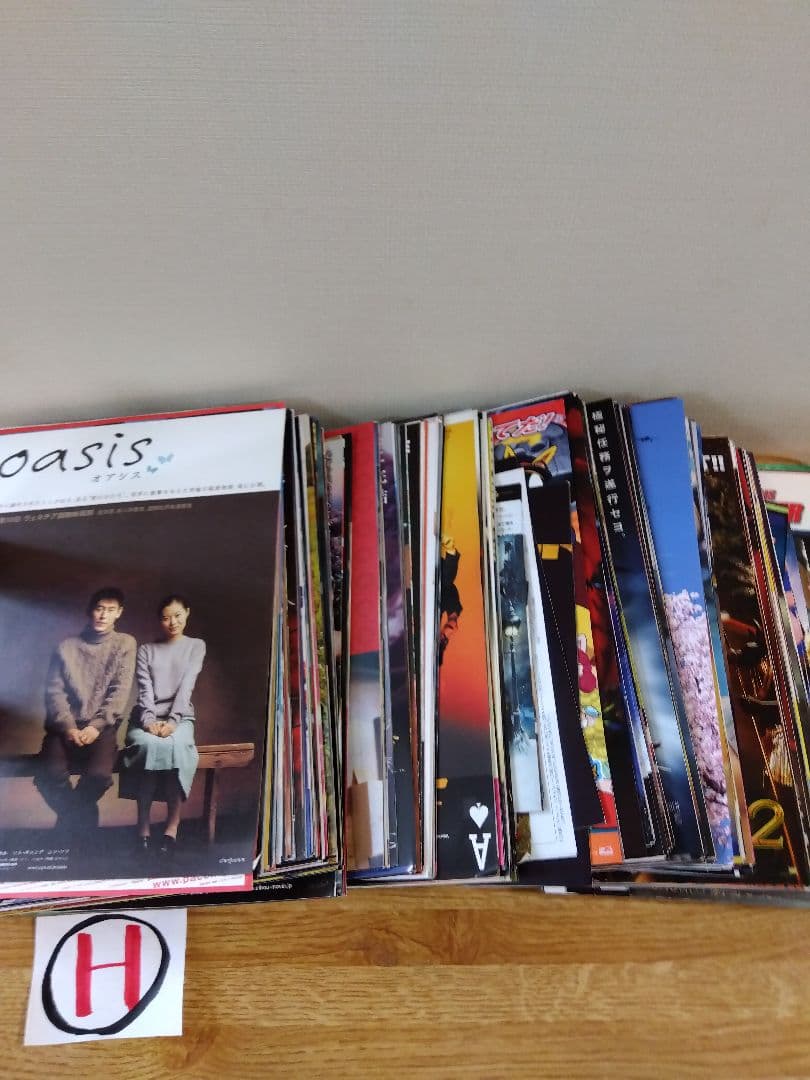 映画チラシ（フライヤー）セット【Ｈ】