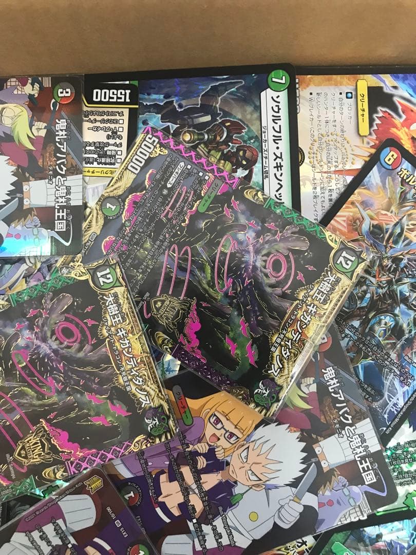 【墓地ソースパーツ入り‼️】 約5400枚 引退品 まとめ売り デュエマ