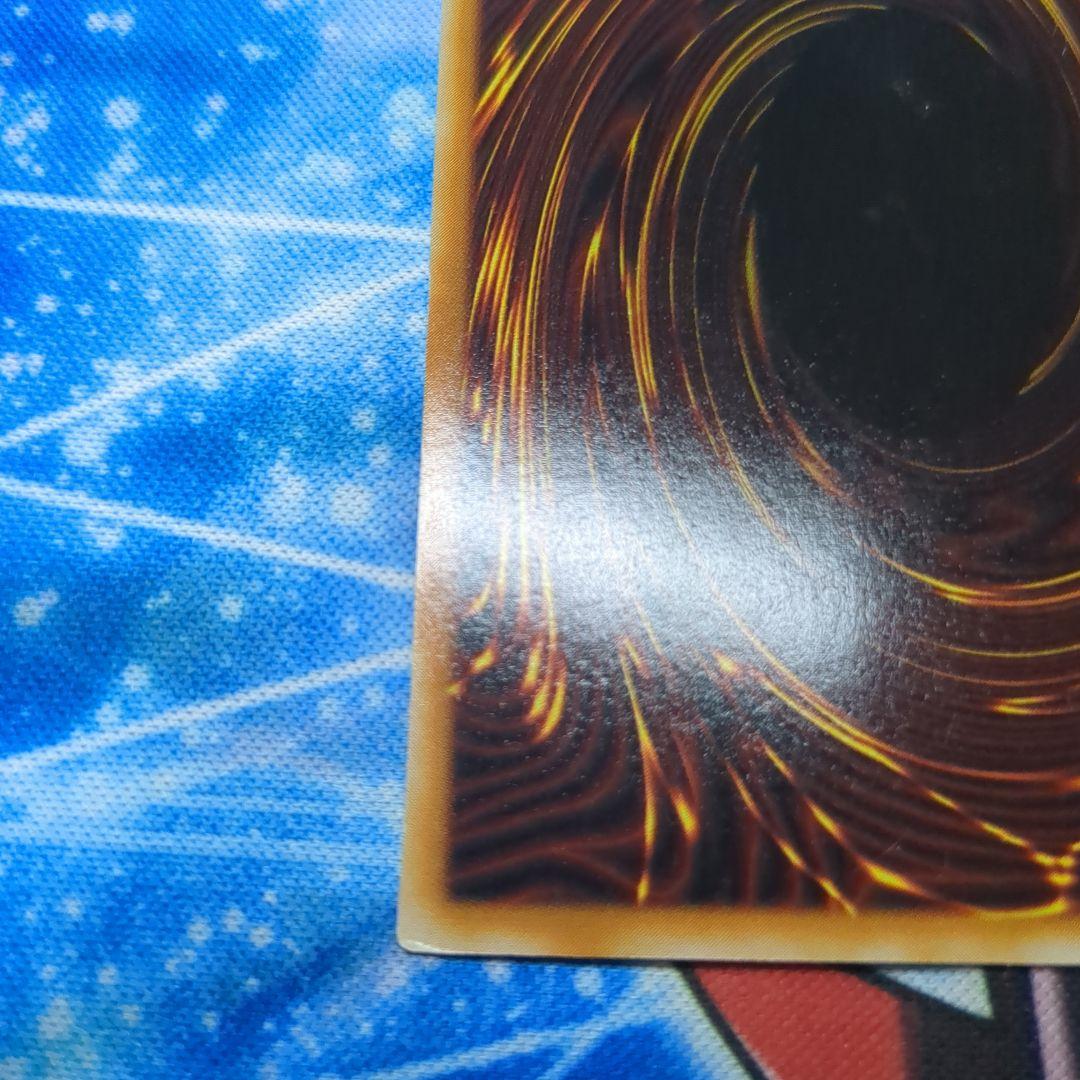 遊戯王　磁石の戦士γ パラレル　1枚