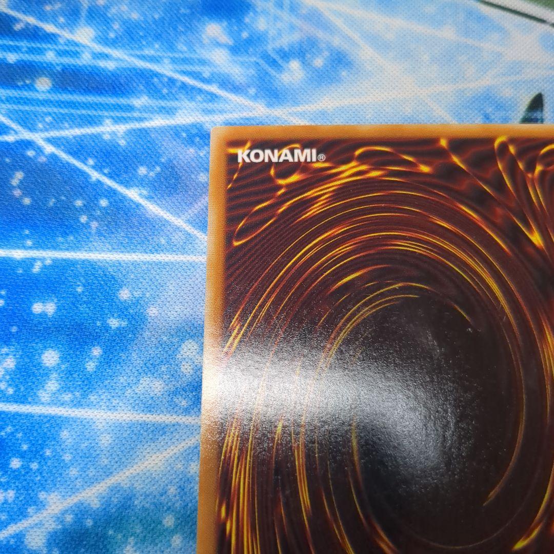 遊戯王　磁石の戦士γ パラレル　1枚