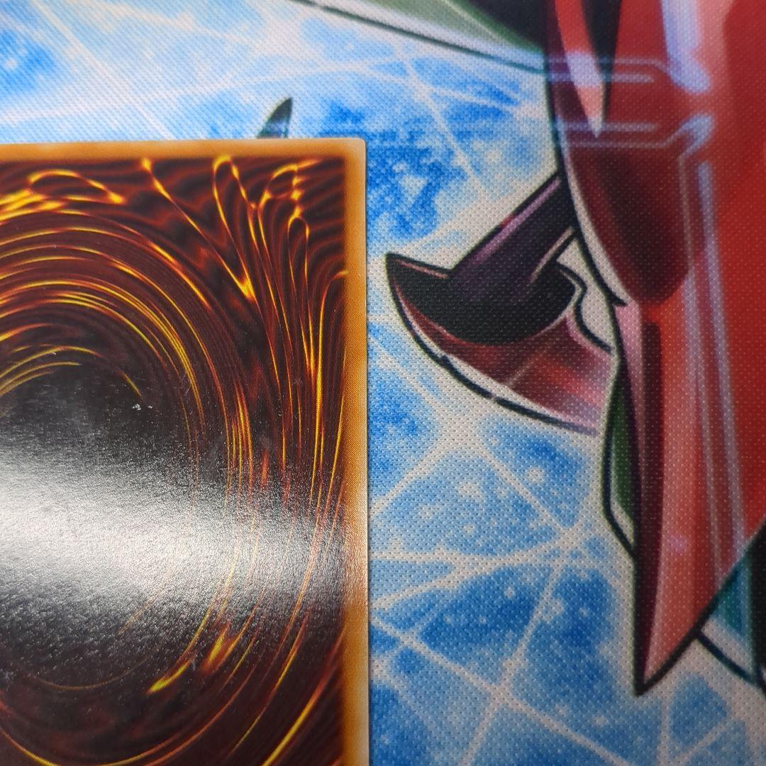 遊戯王　磁石の戦士γ パラレル　1枚