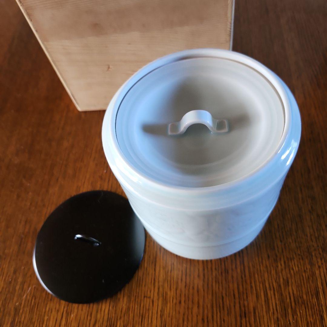 青磁　 陶器 水差し 花模様