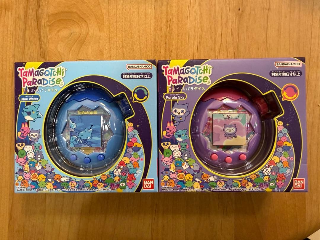 たまごっちパラダイス 2色セット パープルスカイ ブルーウォーター 新品 未開封