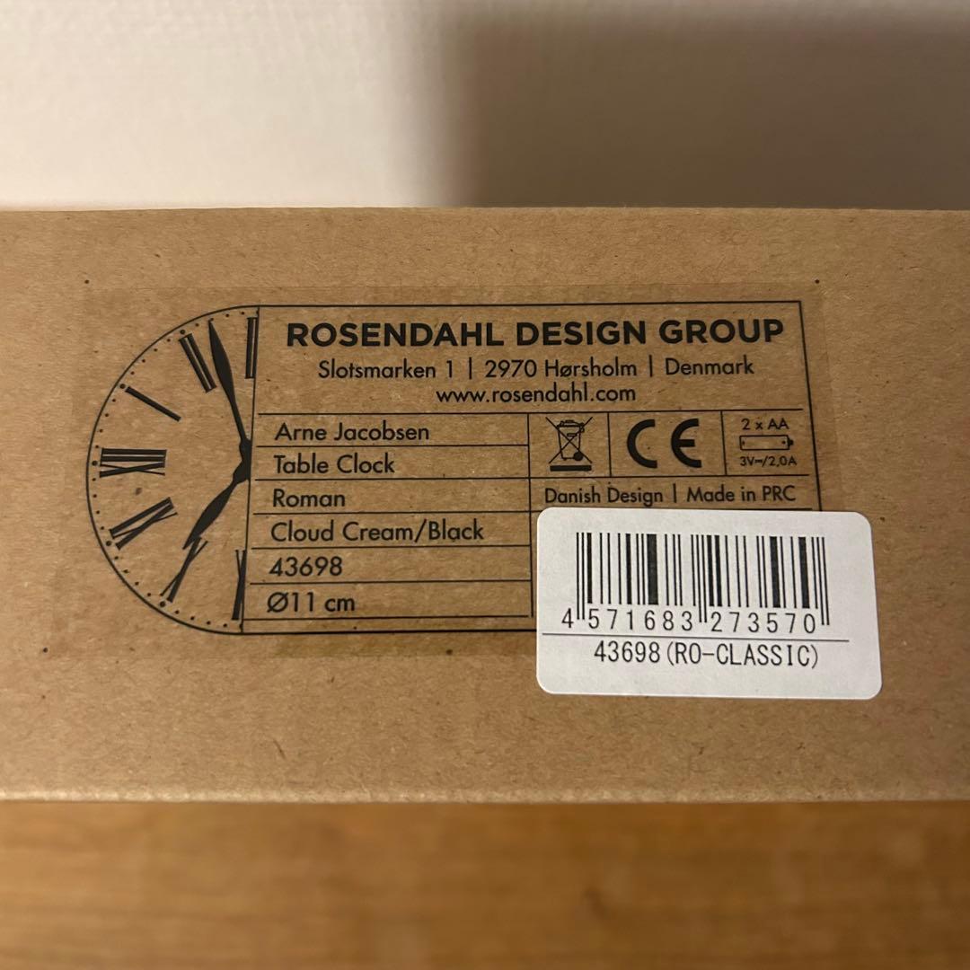 【限定】 ARNE JACOBSENテーブルクロック ROMAN CLASSIC