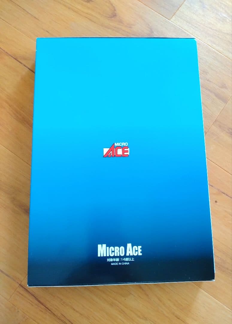 MICRO ACE A-3877 711系 Nゲージトレインケース