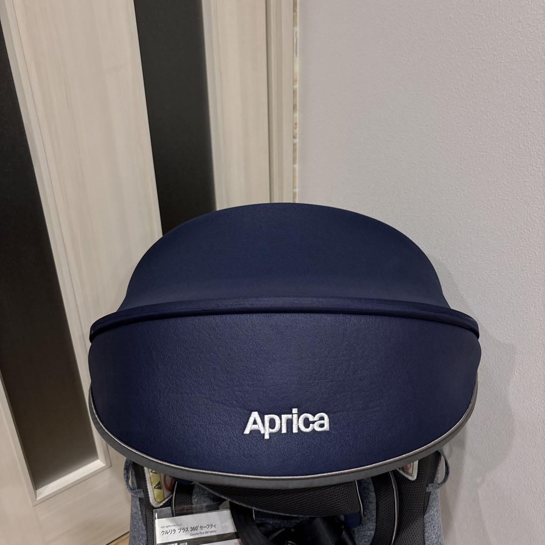Aprica クルリラプラス　360° セーフティ　チャイルドシート ネイビー