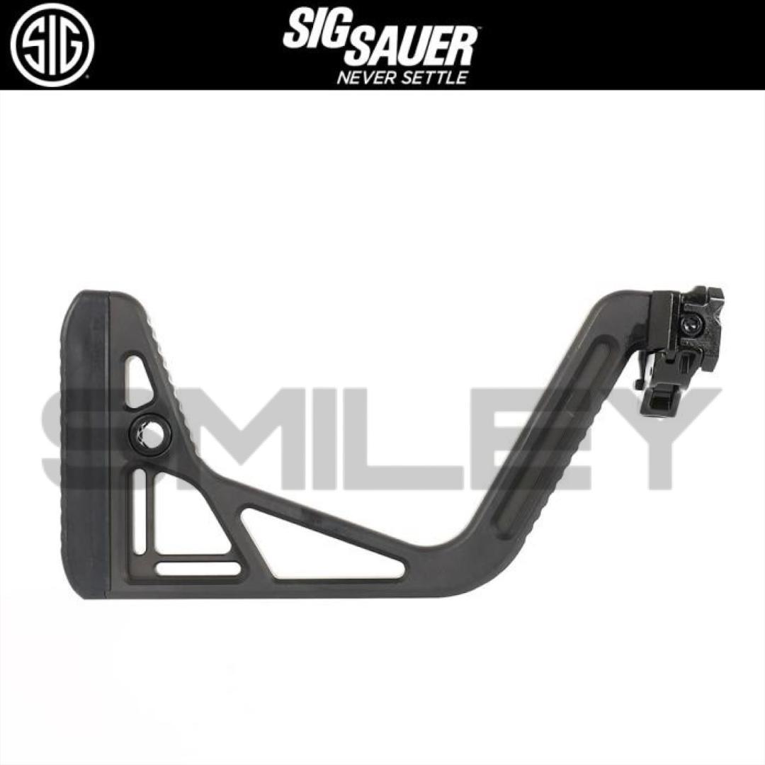 シグ SIG SAUER FOLDING VISOR STOCK ストック 実物