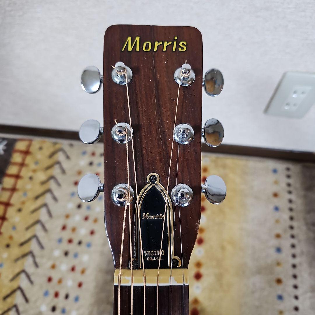 Morris. F-13Dチビロゴ1972年製