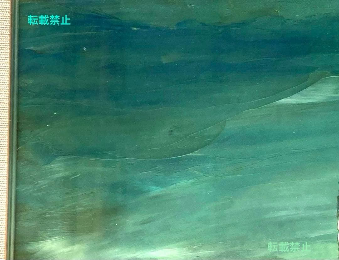 冬島大二郎　サクレクール寺院　油彩画　絵画　美品