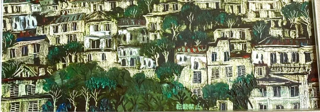 冬島大二郎　サクレクール寺院　油彩画　絵画　美品