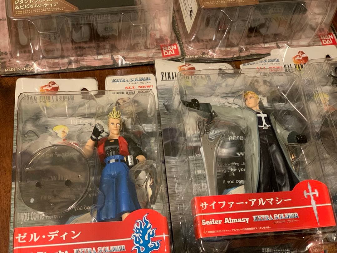 ファイナルファンタジーVIII エクストラ ソルジャー 4体セット
