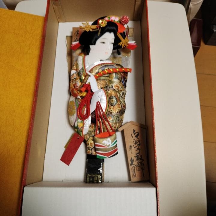 新品未使用品 人形の久月 羽子板15号