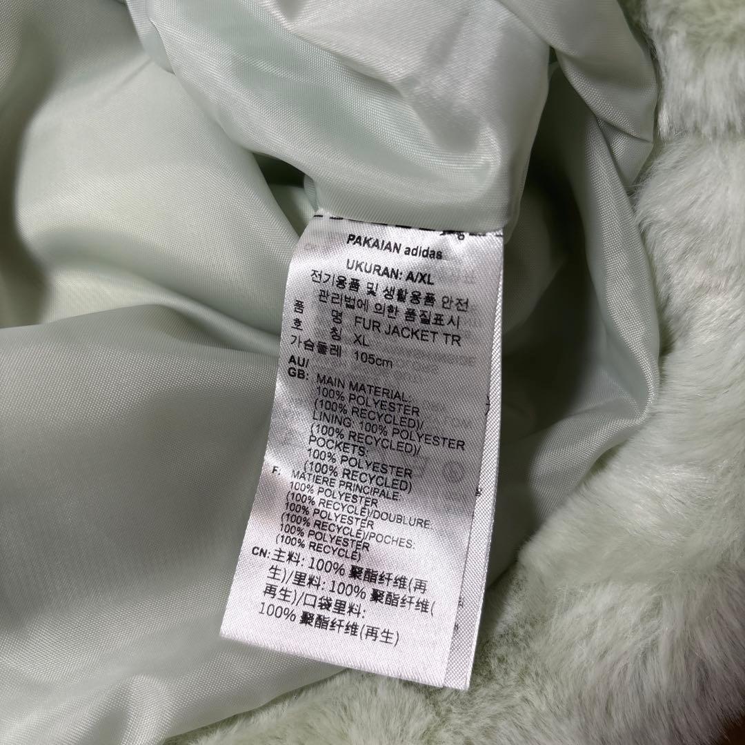 【極美品】adidas originals ファートラックジャケット