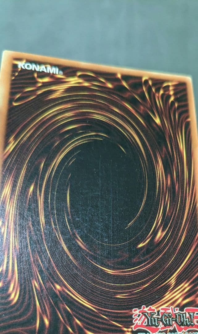 遊戯王、英語版、TP3、ニードルワーム、ウルトラレア