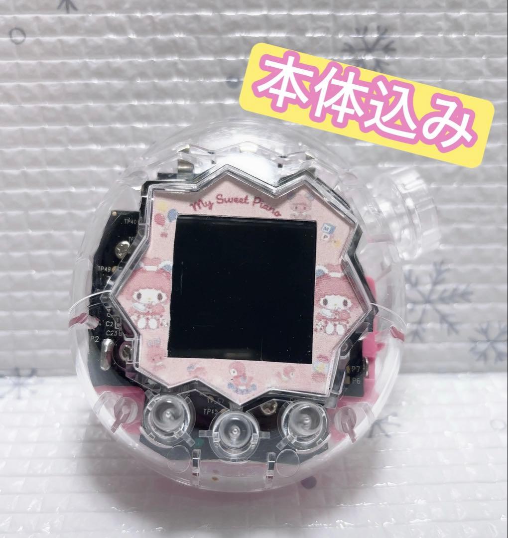 たまごっちパラダイス　クリアシェル　本体込み