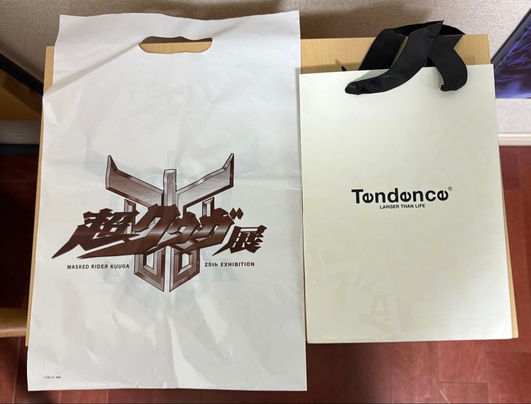 コ*フ様 1/8までクウガ展　25周年記念 限定腕時計