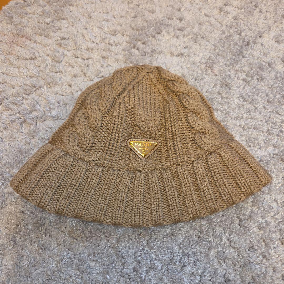 PRADA　ニットハット帽