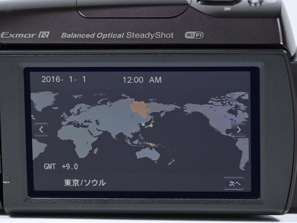 【超美品】 ソニー　SONY HDR-CX675 デジタルビデオカメラ