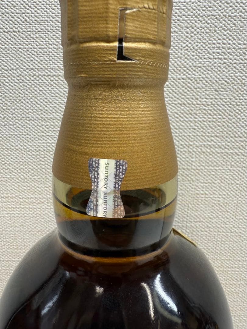 山崎12年白州セット　未開封！